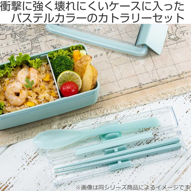 箸 とっても強いケース入り箸 18 | livingut | 詳細画像2 