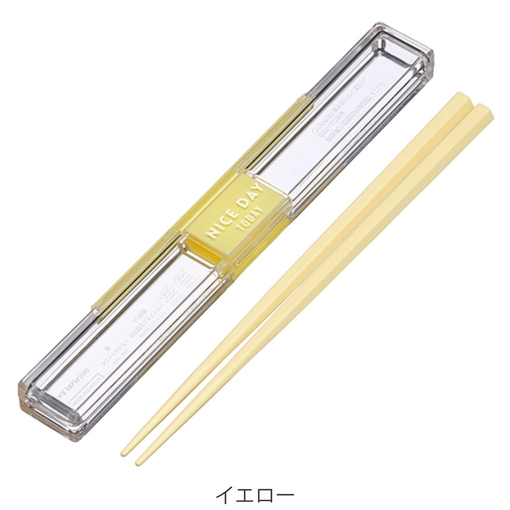 箸 とっても強いケース入り箸 18 | livingut | 詳細画像3 