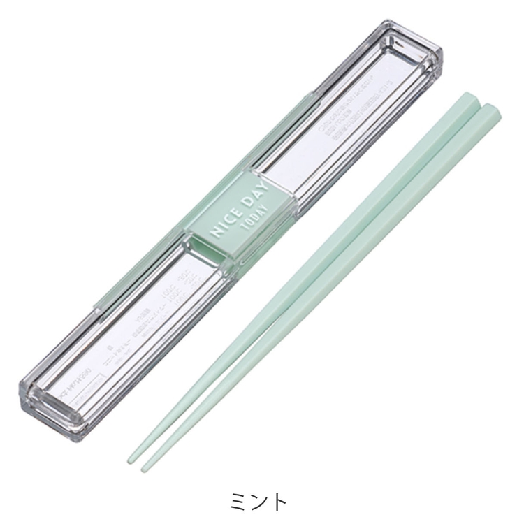 箸 とっても強いケース入り箸 18 | livingut | 詳細画像4 
