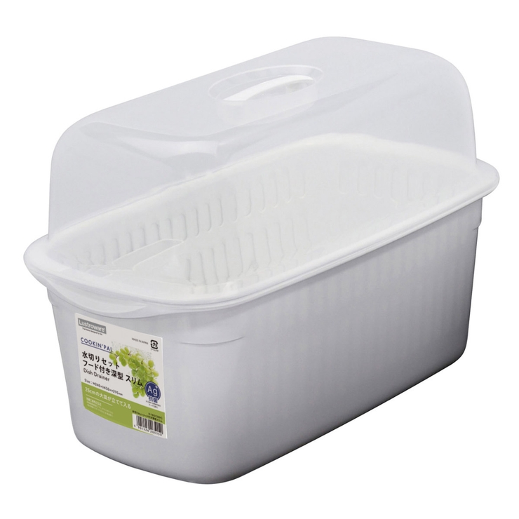 水切りラック クッキングパル 水切りセットフード付深型 | livingut | 詳細画像3 