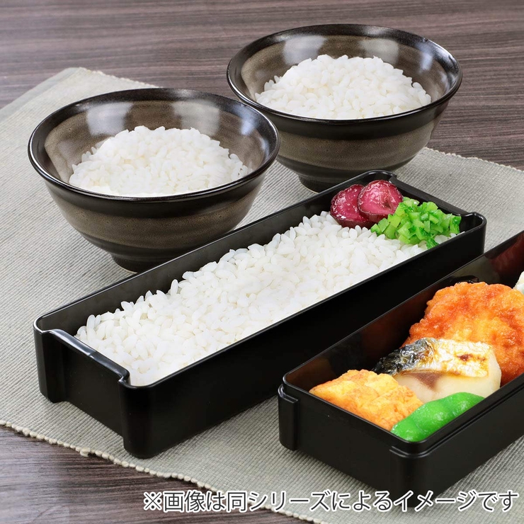弁当箱 2段 950ml | livingut | 詳細画像3 