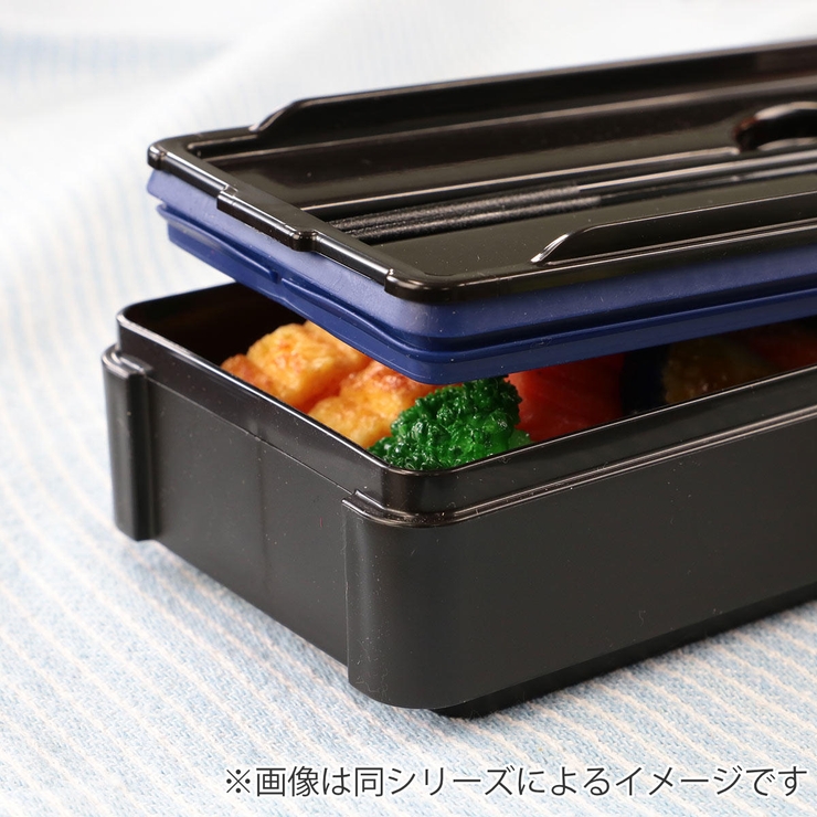 弁当箱 2段 950ml | livingut | 詳細画像4 