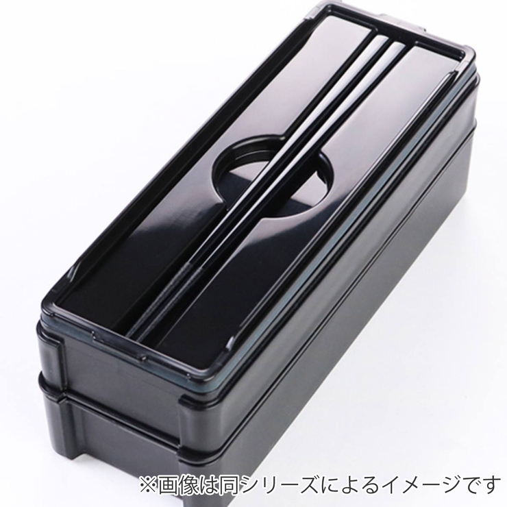 弁当箱 2段 950ml | livingut | 詳細画像5 