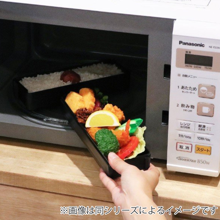 弁当箱 2段 950ml | livingut | 詳細画像7 