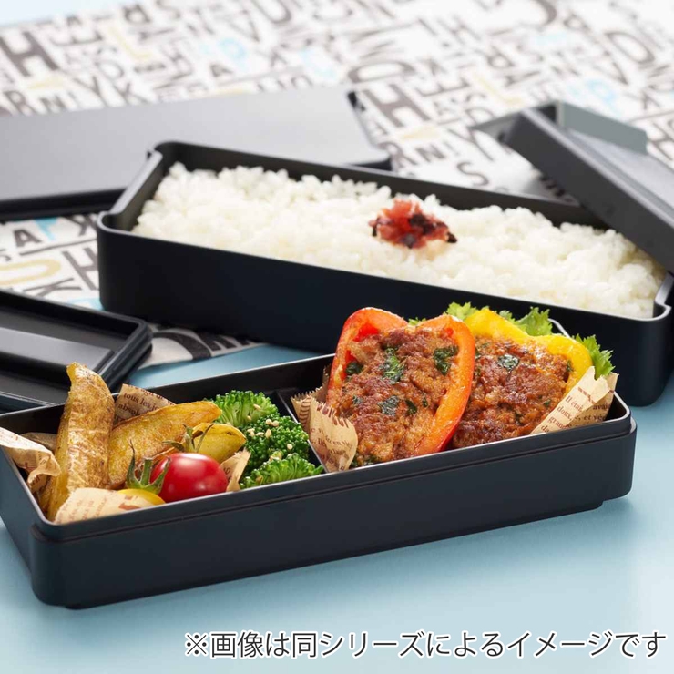 弁当箱 2段 950ml | livingut | 詳細画像10 