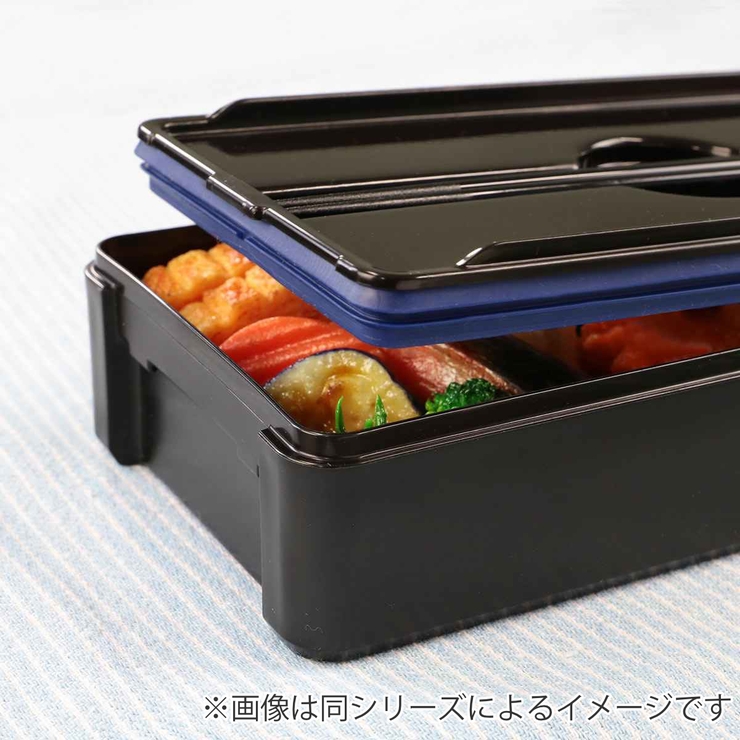弁当箱 1段 850ml | livingut | 詳細画像4 