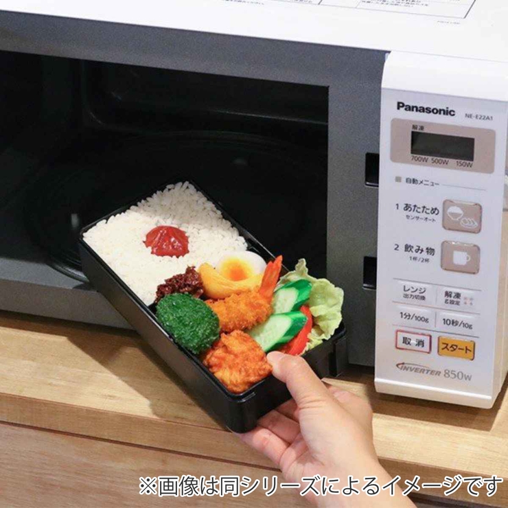 弁当箱 1段 850ml | livingut | 詳細画像7 