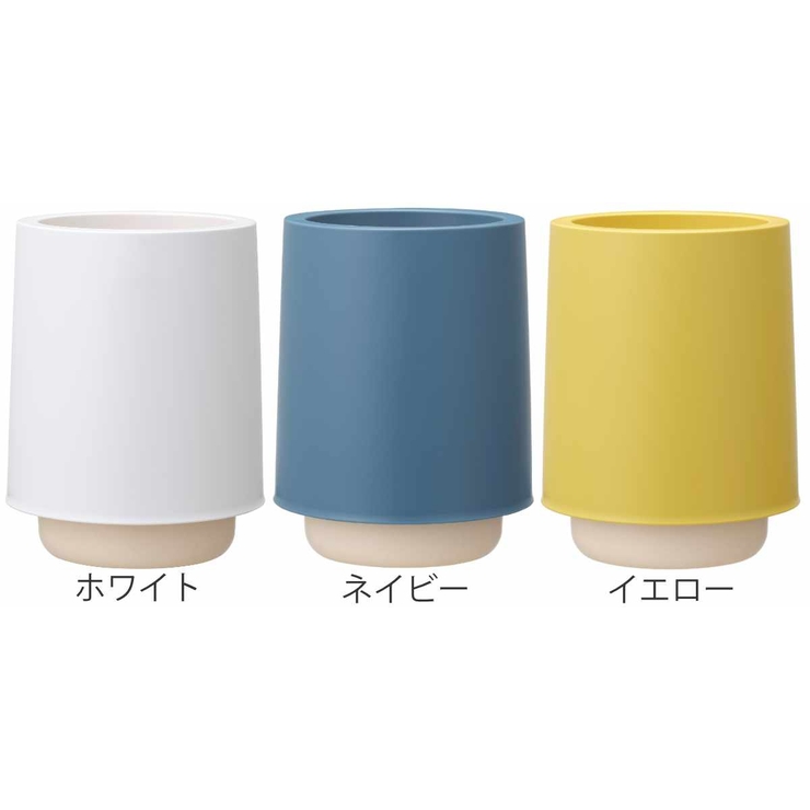 ゴミ箱 7L ホールドカン | livingut | 詳細画像2 