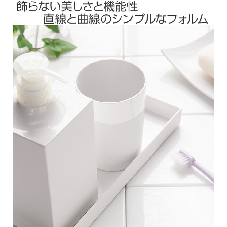 歯磨きコップ RETTO レット― | livingut | 詳細画像2 
