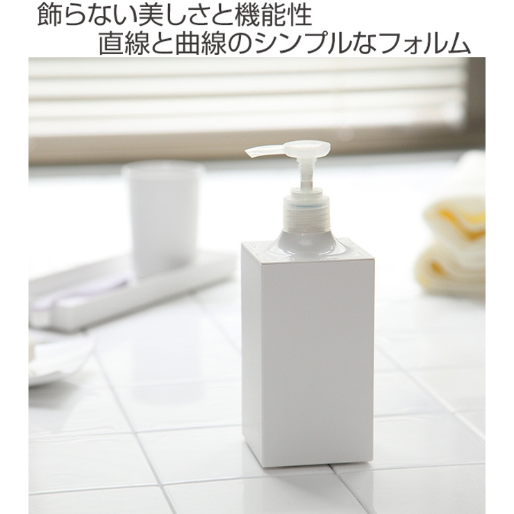 ディスペンサー RETTO レット― | livingut | 詳細画像2 