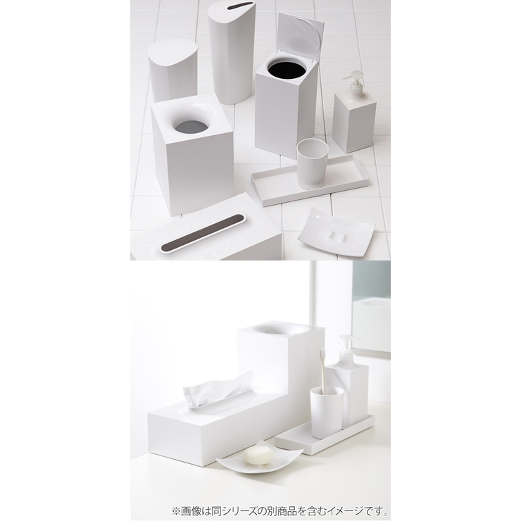 スリムティッシュケース TAOG タオ | livingut | 詳細画像8 