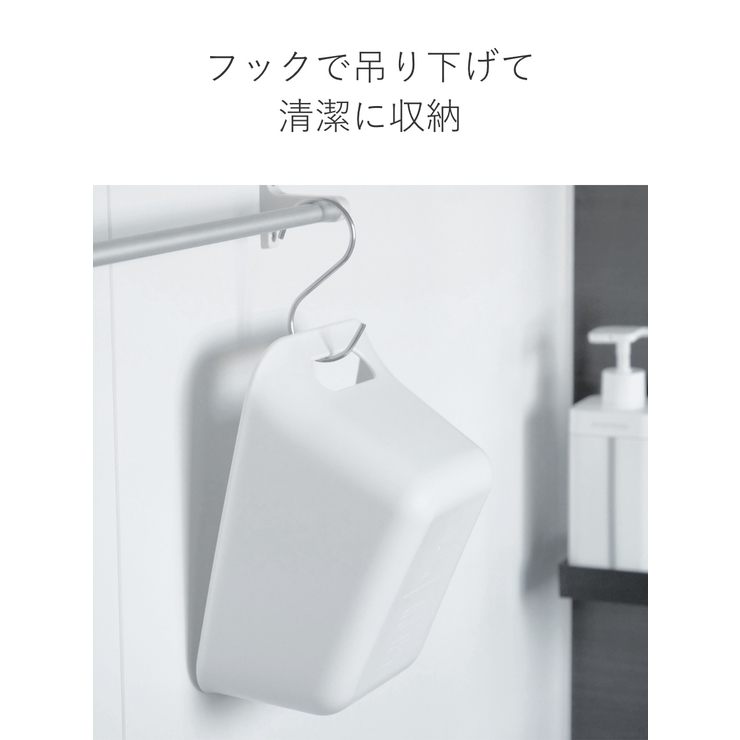 洗面器 RETTO レットー | livingut | 詳細画像5 