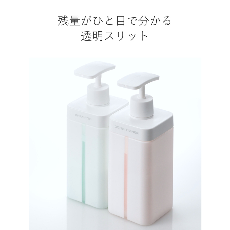 ディスペンサー RETTO レットー | livingut | 詳細画像6 