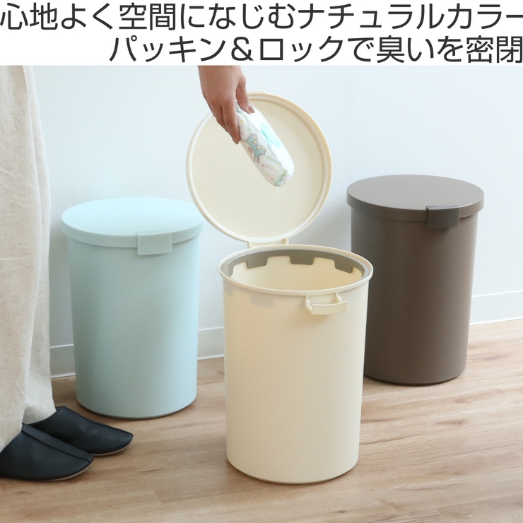 ゴミ箱 kcud 12L | livingut | 詳細画像2 