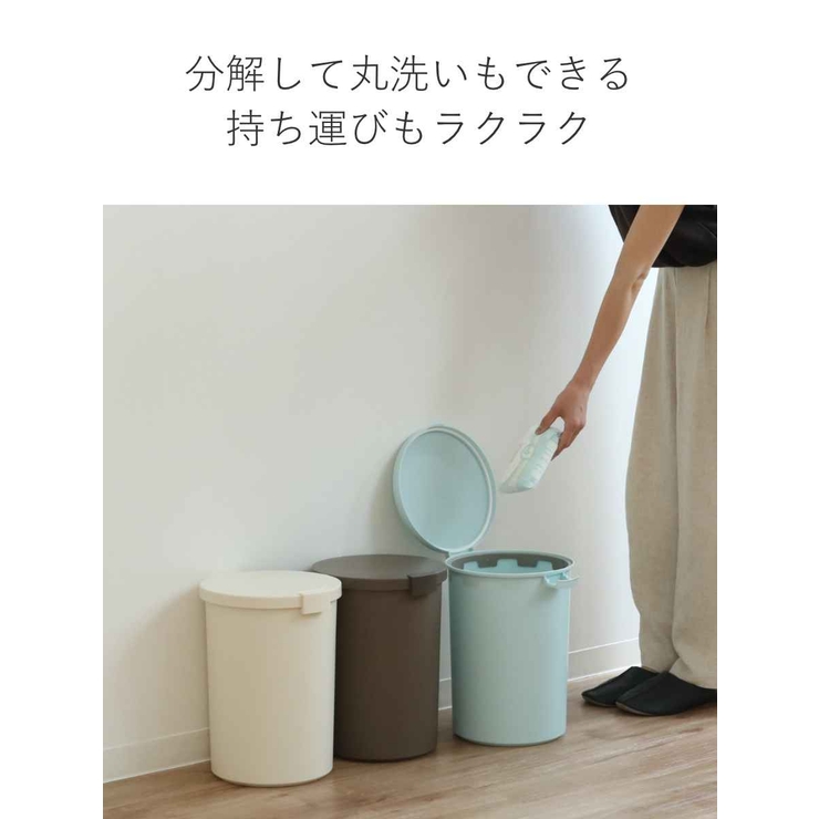 ゴミ箱 kcud 12L | livingut | 詳細画像11 