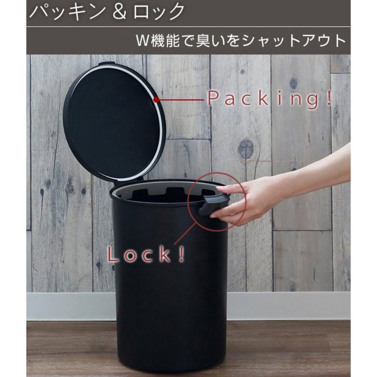 ゴミ箱 kcud 12L | livingut | 詳細画像13 