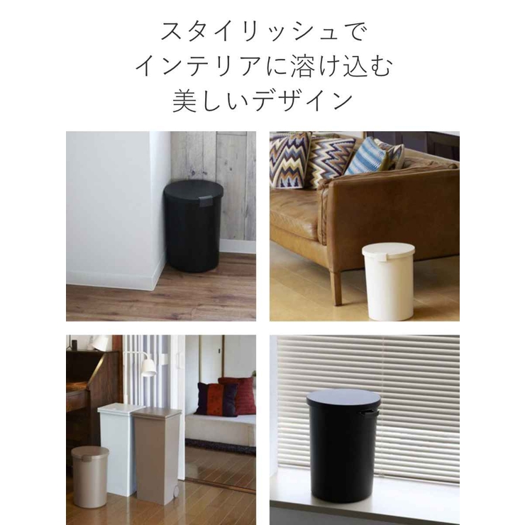 ゴミ箱 kcud 12L | livingut | 詳細画像8 