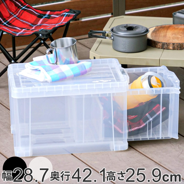 収納ケース 引き出し ロックストッカー25 | livingut | 詳細画像1 