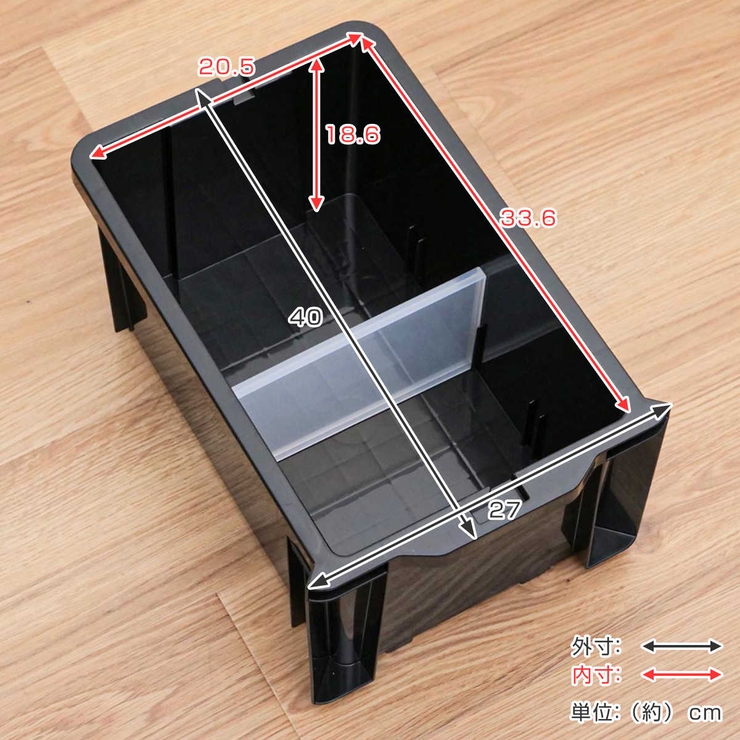 収納ケース 引き出し ロックストッカー25 | livingut | 詳細画像6 
