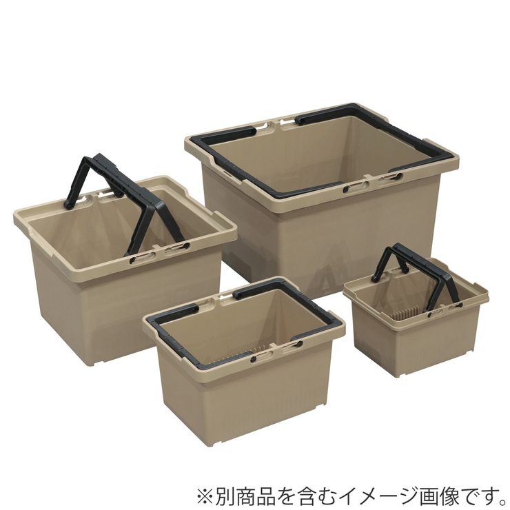 収納バスケット セパレートバスケット45 持ち手付き | livingut | 詳細画像12 