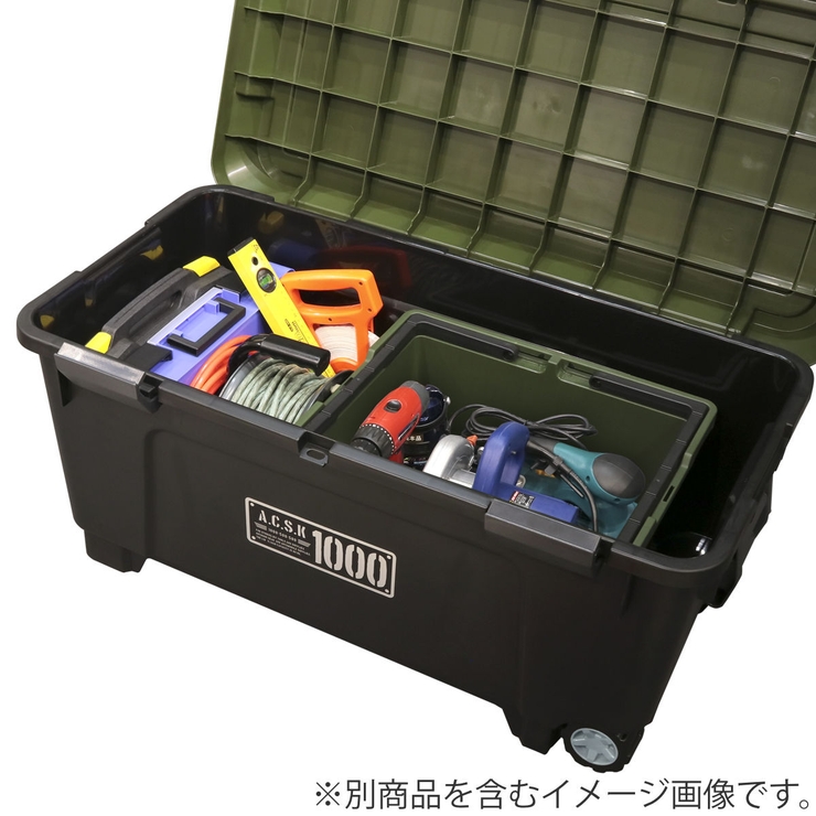 収納ケース セパレートバスケット100 持ち手付き | livingut | 詳細画像12 