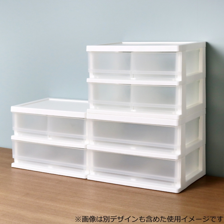 収納ボックス コワケース 2段 | livingut | 詳細画像16 