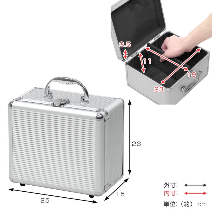 アルミケース 深型 AL | livingut | 詳細画像2 