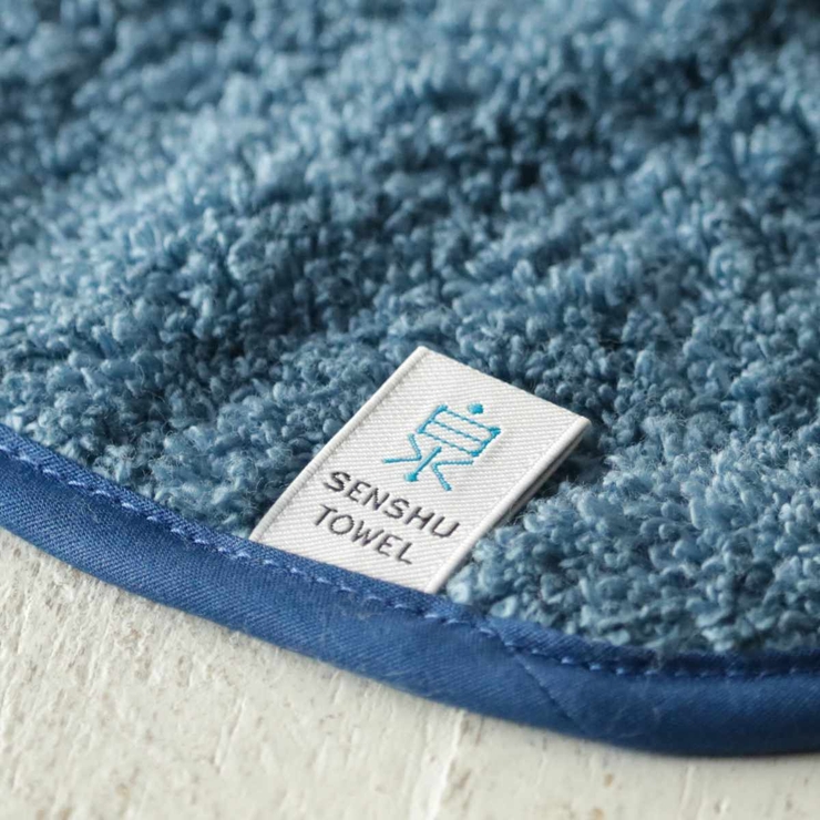 サウナマット アンベロッペ 泉州タオル | livingut | 詳細画像9 