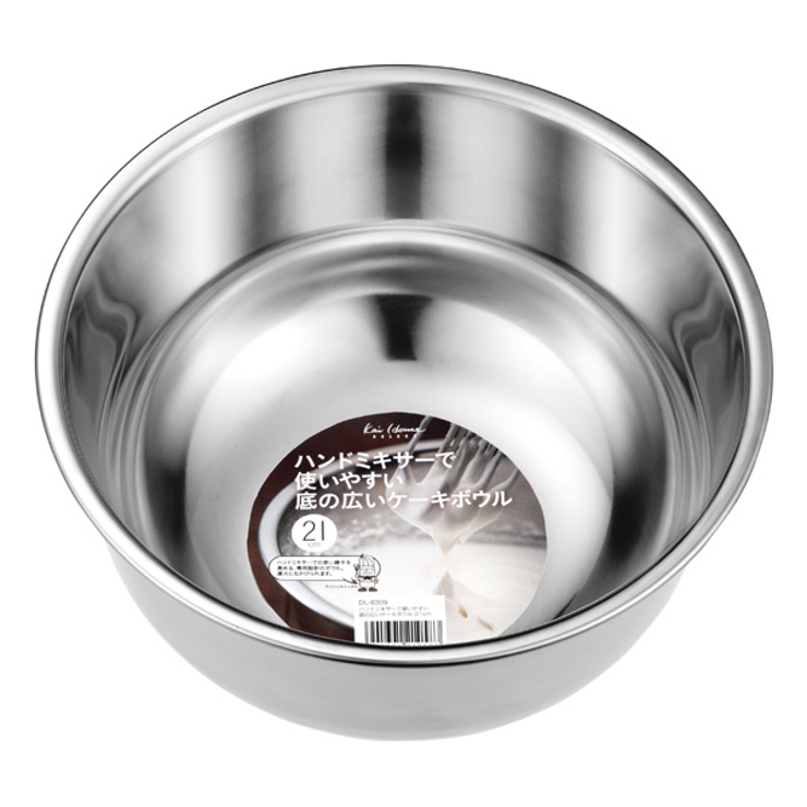 ケーキボール ステンレス製 21cm | livingut | 詳細画像3 