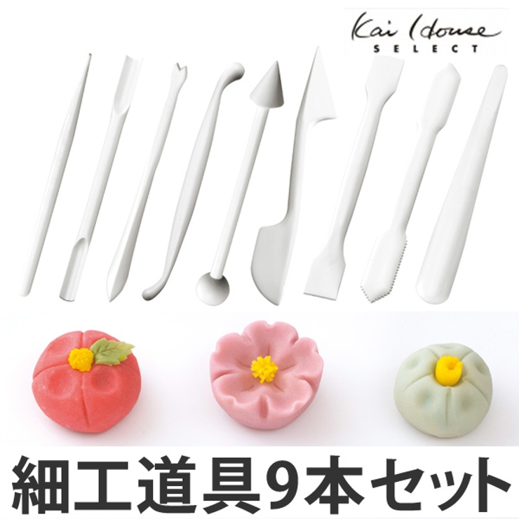細工棒 和菓子 丸棒セット | livingut | 詳細画像1 