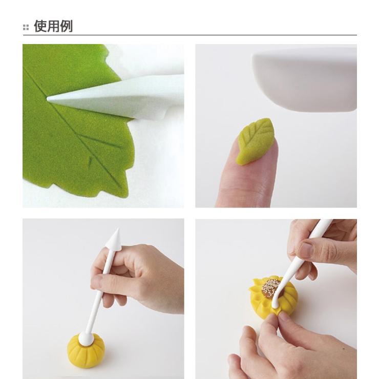 細工棒 和菓子 丸棒セット | livingut | 詳細画像4 