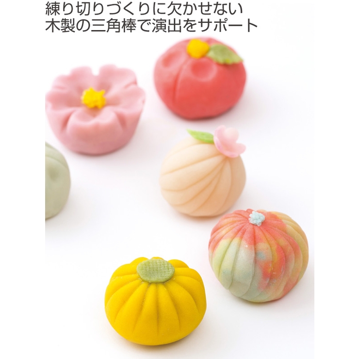 三角棒 和菓子 木製 日本製 道具 練りきり 和菓子道具 細工 棒