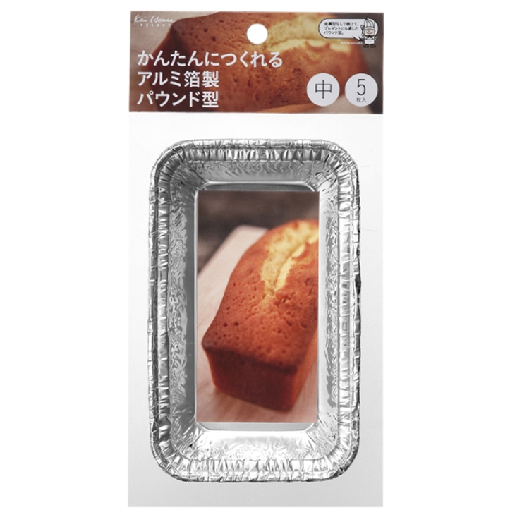 パウンドケーキ型 中 アルミ箔製 | livingut | 詳細画像3 
