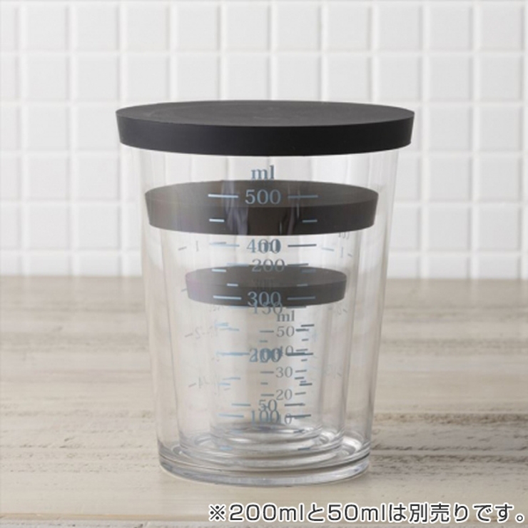 計量カップ 貝印 セレクト100GL | livingut | 詳細画像4 