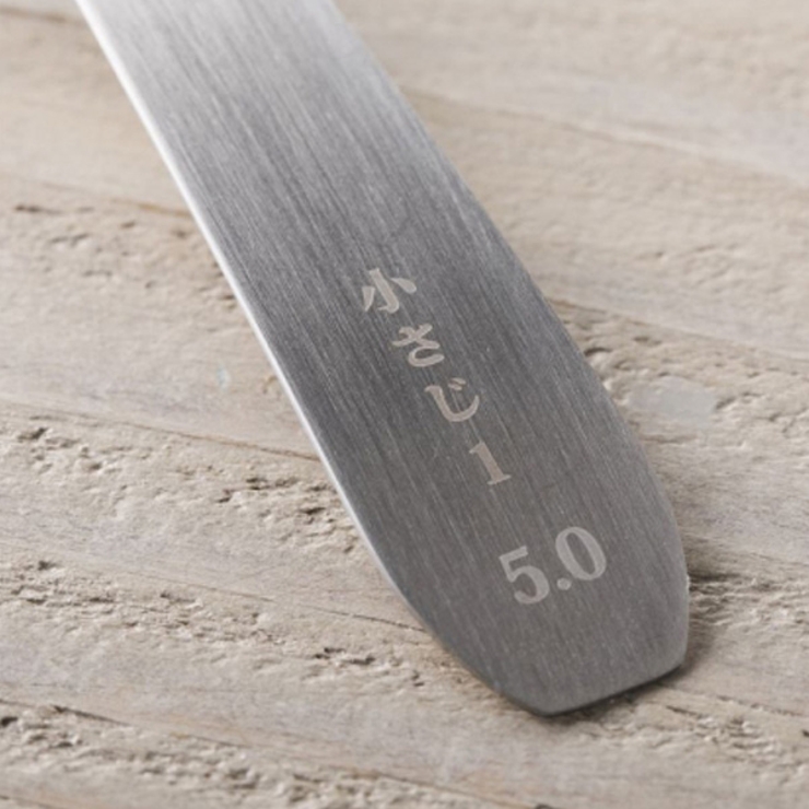 計量スプーン 小さじ1 5ml | livingut | 詳細画像2 
