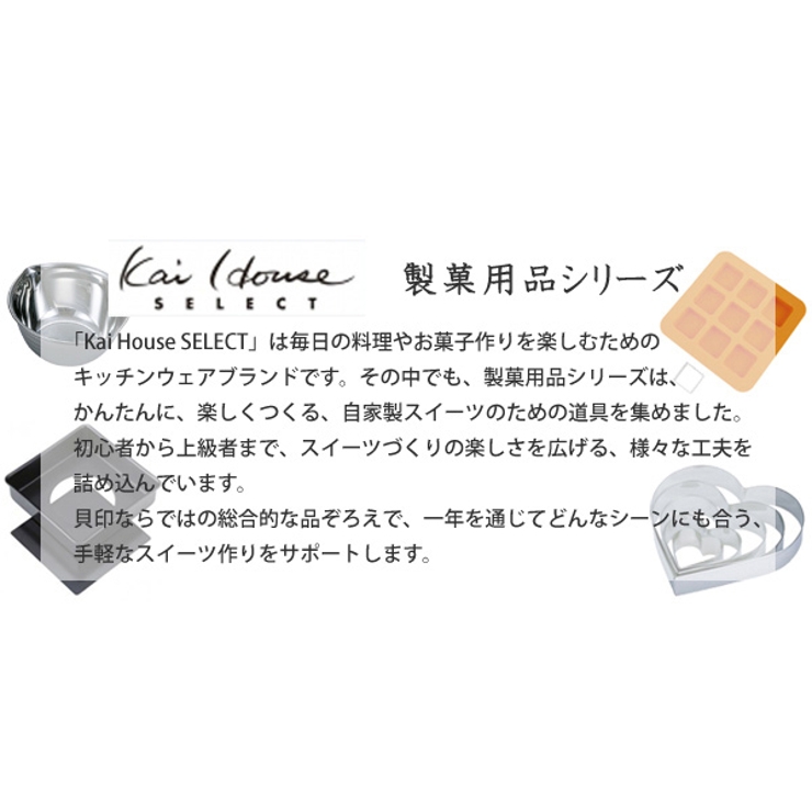 ハンドミキサー 泡だて器 ホイッパー | livingut | 詳細画像9 