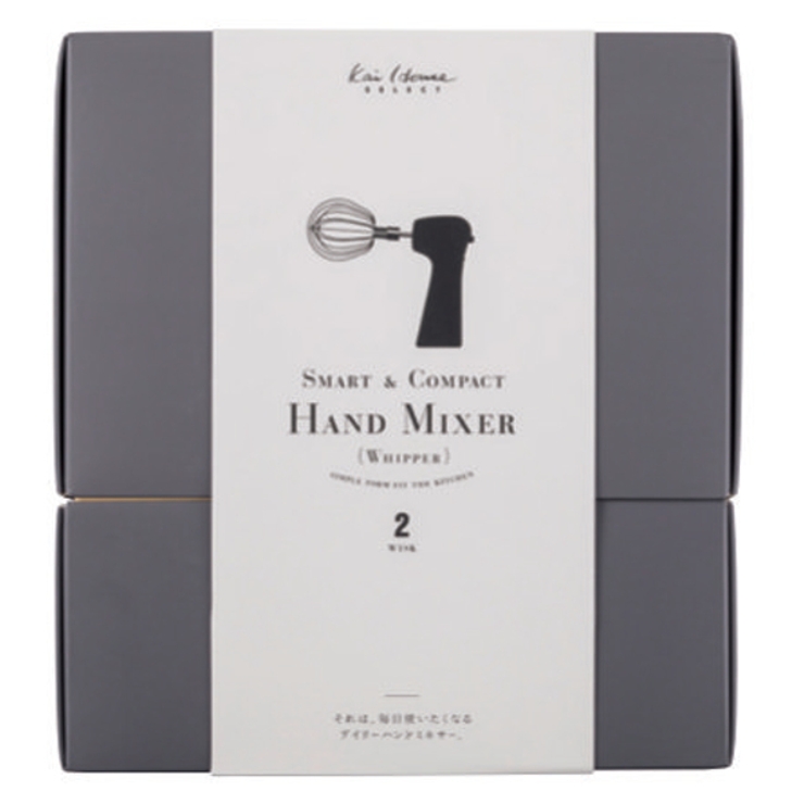 ハンドミキサー 泡だて器 ホイッパー | livingut | 詳細画像10 