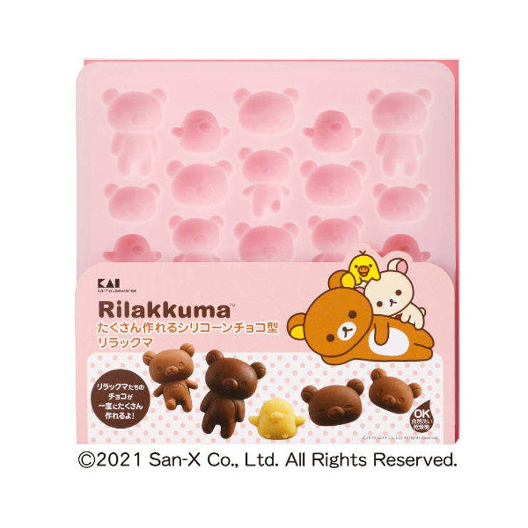 チョコレート型 リラックマ シリコン[品番：KRFH0014116]｜livingut