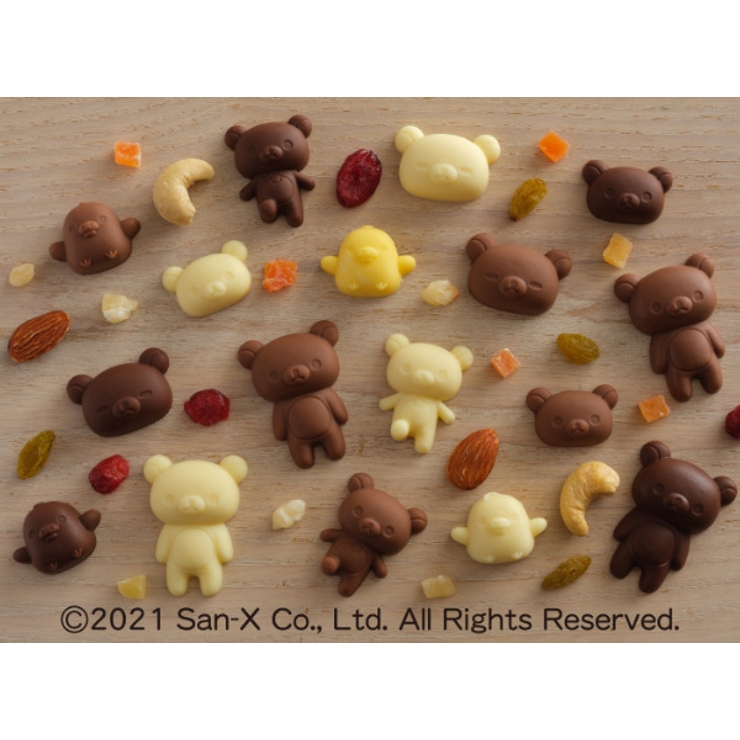 キッチン・食器 リラックマ デココレーション チョコ型 シリコーン 4点