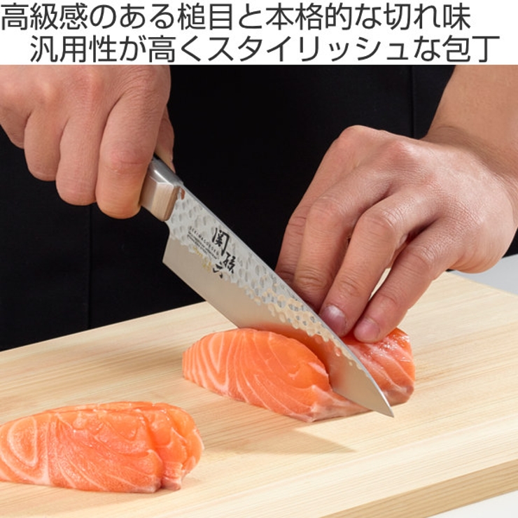 牛刀包丁 15cm 関孫六 | livingut | 詳細画像2 