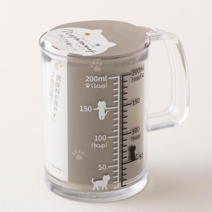 計量カップ 200ml Nyammy | livingut | 詳細画像10 