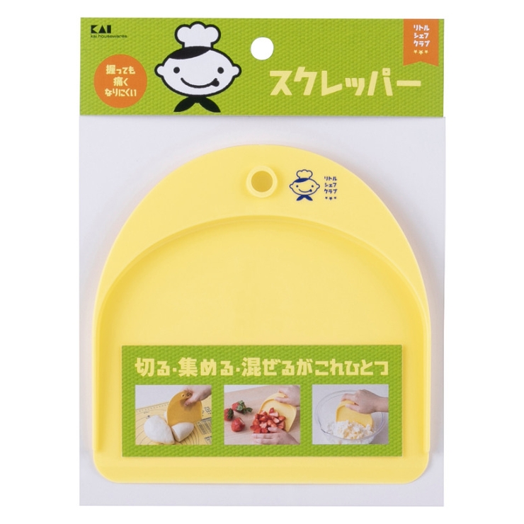 スクレッパー リトルシェフクラブ スクレーパー | livingut | 詳細画像7 