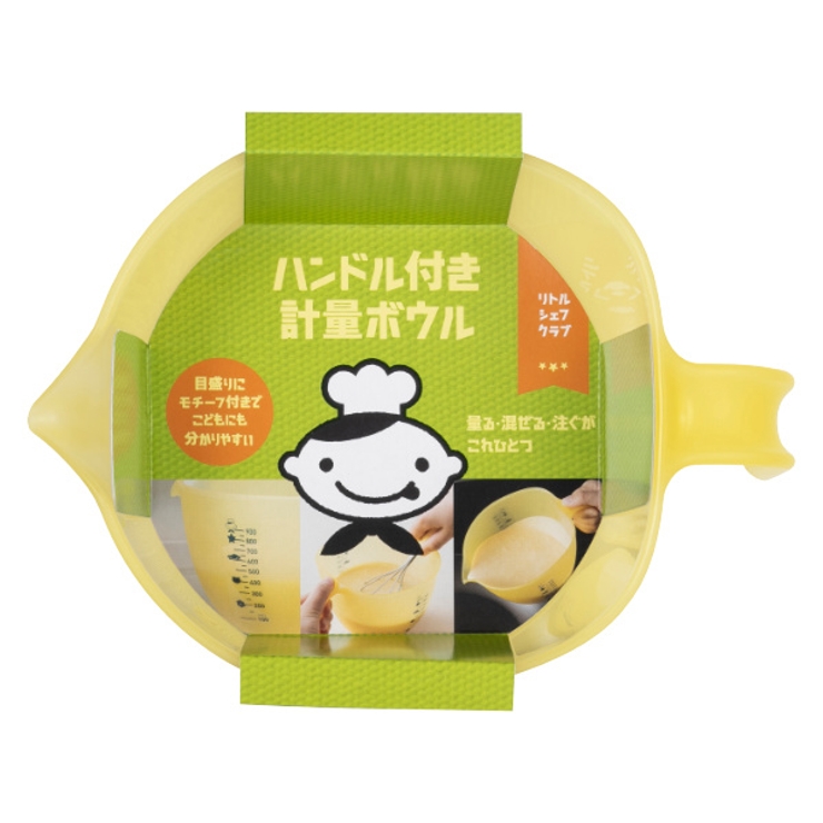 ハンドル付き計量ボウル リトルシェフクラブ ボウル | livingut | 詳細画像7 