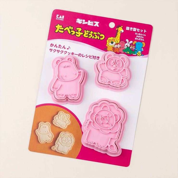 クッキー型 セット たべっ子どうぶつ | livingut | 詳細画像12 