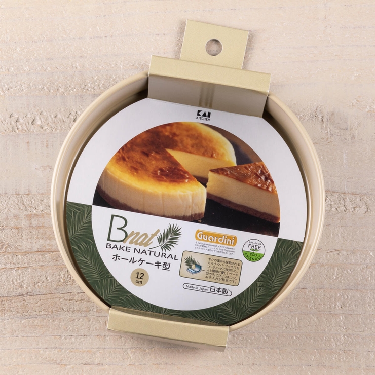ホールケーキ型 12cm B | livingut | 詳細画像3 