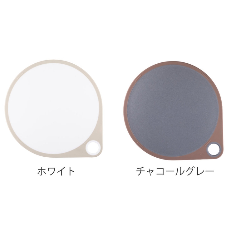 丸いまな板 25cm 耐熱エラストマー | livingut | 詳細画像3 