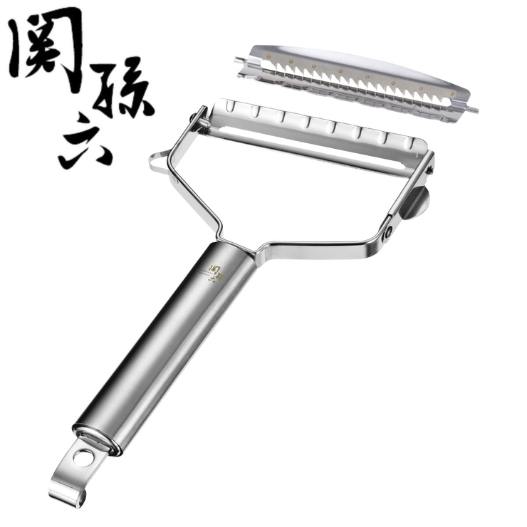 ピーラー 関孫六 千切り替え刃付き | livingut | 詳細画像1 