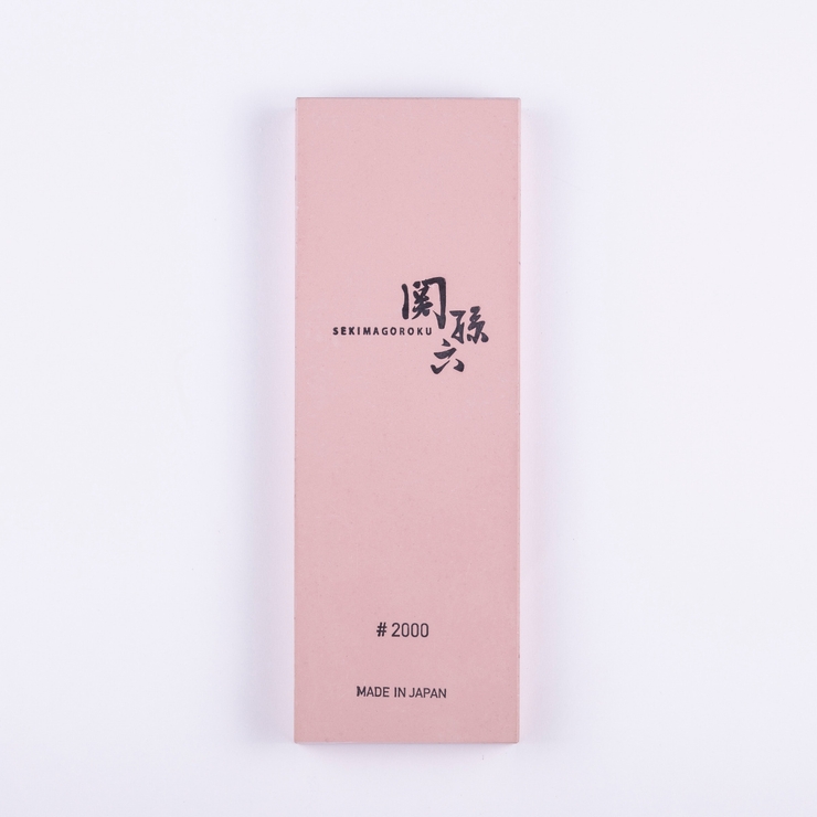 砥石 中 #2000 | livingut | 詳細画像13 