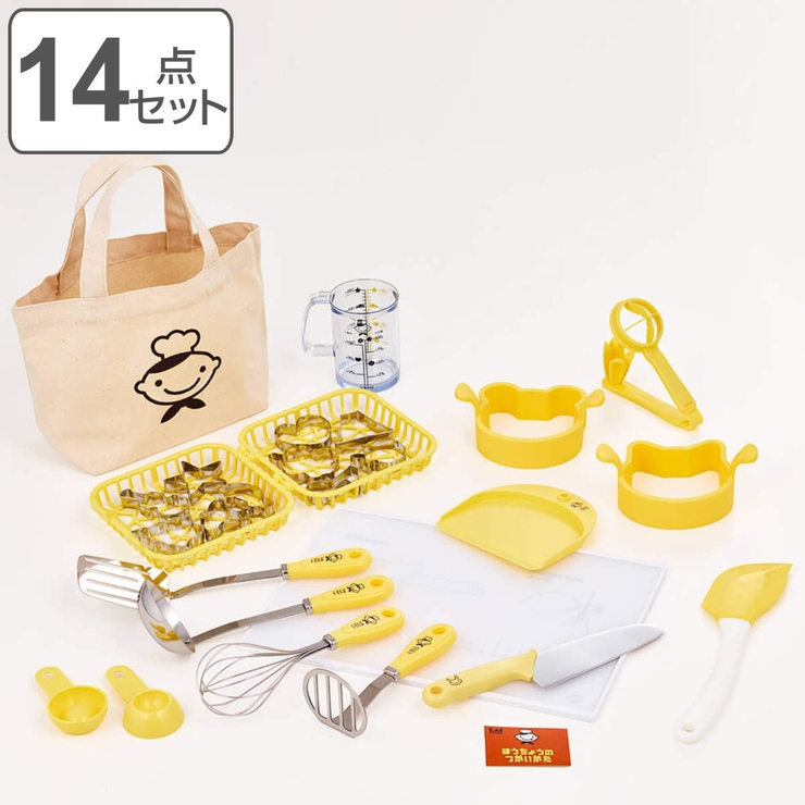 調理器具 14点セット 製菓 | livingut | 詳細画像1 
