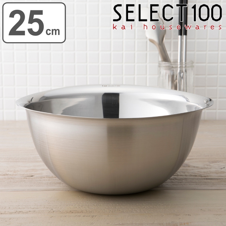 SELECT100 ボウル 25cm | livingut | 詳細画像1 